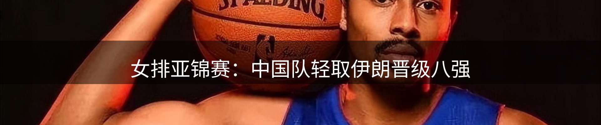 公司观察