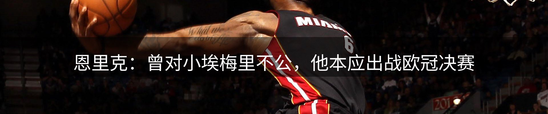 公司观察
